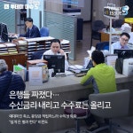2016-03-0258 | [TODAY ISSUE] 2016.05.16[월] < TODAYISSUE < 기타 < 기사본문 - 시사저널e [TODAY ISSUE] 2016.05.16[월] - 시사저널e