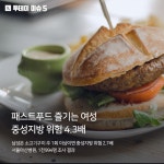 2016-03-0258 | [TODAY ISSUE] 2016.05.16[월] < TODAYISSUE < 기타 < 기사본문 - 시사저널e [TODAY ISSUE] 2016.05.16[월] - 시사저널e