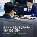 2016-03-0294 | [TODAY ISSUE] 2016.05.24[화] < TODAYISSUE < 기타 < 기사본문 - 시사저널e [TODAY ISSUE] 2016.05.24[화] - 시사저널e