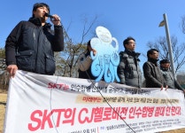 공정위 심사 200일…SK텔레콤‧CJ헬로비전 합병 잔혹사 < IT테크... 공정위 심사 200일…SK텔레콤‧CJ헬로비전 합병 잔혹사 - 시사저널e