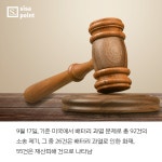 [SISAPOINT] 이 스마트폰 핫(?)하네! < 카드뉴스 < 기사본문 - 시사저널e [SISAPOINT] 이 스마트폰 핫(?)하네! - 시사저널e