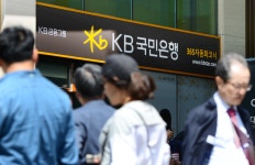 KB국민銀, 4대 은행중 직원 생산성 최하 < 은행 < 금융 < 기사본문 - 시사저널e KB국민銀, 4대 은행중 직원 생산성 최하 - 시사저널e