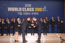 중기부, 월드클래스300 신규 41개사 선정 < 중소기업 < 기업 < 기사본문 - 시사저널e 중기부, 월드클래스300 신규 41개사 선정 - 시사저널e