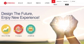 하반기 IPO 대어 롯데정보통신, 흥행 여부 주목 < 증권 < 기사본문 - 시사저널e 하반기 IPO 대어 롯데정보통신, 흥행 여부 주목 - 시사저널e