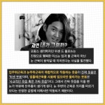 건강한 삶을 위한 유머감각에 대한 아홉가지 고찰 < 사회 < 정치사회 < 기사본문 - 싱글리스트 건강한 삶을 위한 유머감각에 대한 아홉가지 고찰