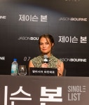 알리시아 비칸데르 Q&A, BIFF 초짜에서 제이슨 본 주연으로 < 인터뷰... 싱글리스트 알리시아 비칸데르 Q&A, BIFF 초짜에서 제이슨 본 주연으로