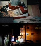‘그것이 알고 싶다’ 부산 초원장 살인사건, 범인 몽타주와 악취... 싱글리스트 ‘그것이 알고 싶다’ 부산 초원장 살인사건, 범인 몽타주와 악취