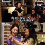 ‘효리네 민박2’ #소시·핑클 합동디너쇼 #아이유 #효리·윤아 눈물... ‘효리네 민박2’ #소시·핑클 합동디너쇼 #아이유 #효리·윤아 눈물 #박보검