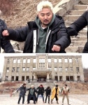 ‘발해를 꿈꾸며’ 패러디 < 연예 < 문화 < 기사본문 - 싱글리스트... 선을 넘는 녀석들’ 아이돌 결성? ‘발해를 꿈꾸며’ 패러디