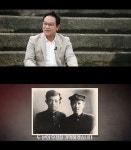 ‘별 헤는 밤’ 김영철, 윤동주 유고 시집 보존 정병욱 가옥 방문 < 연예 < 문화 < 기사본문 - 싱글리스트 ‘별 헤는 밤’ 김영철, 윤동주 유고 시집... 