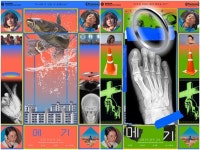 부국제 4관왕 ‘메기’, 부산영화제 개막일 2만 관객 돌파 인연 < 영화 < 문화 < 기사본문 - 싱글리스트 부국제 4관왕 ‘메기’, 부산영화제... 