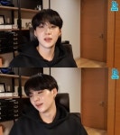 방탄소년단 슈가, 짐 존스 연설 인용→코로나 행운 망언 논란…팬들... 슈가, 짐 존스 연설 인용→코로나 행운 망언 논란…팬들 사과문 촉구