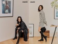 이하늬, 오브제 가을화보 공개...모던부터 시크까지 < 패션 < 뷰티패션 < 기사본문 - 싱글리스트 이하늬, 오브제 가을화보 공개...모던부터 시크까지