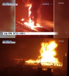 수원 광교호수공원 인근 고가도로서 화재…신대호수사거리 차량통제 < 사회 < 정치사회 < 기사본문 - 싱글리스트 수원 광교호수공원 인근... 