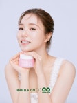 바닐라코, 테라사이클과 ‘클린 잇 제로 제로백’ 캠페인 < 뷰티 < 뷰티패션 < 기사본문 - 싱글리스트 바닐라코, 테라사이클과 ‘클린 잇 제로... 