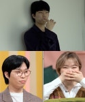 ‘독립만세’ AKMU 찬혁X수현, 공포의 갬성 셀프인테리어 < 연예 < 문화 < 기사본문 - 싱글리스트 ‘독립만세’ AKMU 찬혁X수현, 공포의 갬성... 