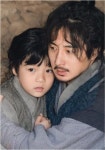 보쌈 정일우-고동하, 미소 폭발 父子 케미 예고 < 연예 < 문화 < 기사본문 - 싱글리스트 보쌈 정일우-고동하, 미소 폭발 父子 케미 예고