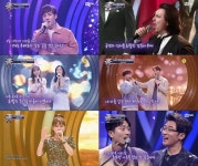너목보8, 안재욱X신경우 감동의 하모니...시즌 마무리 < 연예 < 문화... 싱글리스트 너목보8, 안재욱X신경우 감동의 하모니...시즌 마무리
