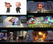 보스 베이비 2, 가족 같은 직장 상사 등장...메인 예고편 공개 < 영화 < 문화 < 기사본문 - 싱글리스트 보스 베이비 2, 가족 같은 직장 상사 등장..... 