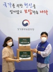현대그린푸드, 경기동부 소외계층에 ‘케어푸드’ 지원 < 유통소비 < S이코노미 < 기사본문 - 싱글리스트 현대그린푸드, 경기동부 소외계층에... 