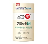 종근당, 약국전용 프로바이틱스 ‘락토핏 생유산균 팜’ 출시 < 건강 < 라이프 < 기사본문 - 싱글리스트 종근당, 약국전용 프로바이틱스 ‘락토핏... 