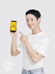 정해인, 컴포즈커피 모델 발탁 “밝고 친근한 이미지” < 연예 < 문화 < 기사본문 - 싱글리스트 정해인, 컴포즈커피 모델 발탁 “밝고 친근한 이미지”