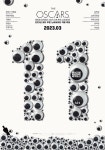 ‘에브리씽 에브리웨어 올 앳 원스’ 스페셜 A3 포스터·굿즈 등 이벤트 풍성 < 영화 < 문화 < 기사본문 - 싱글리스트 ‘에브리씽 에브리웨어 올... 