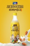 허니버터아몬드주→노티드 약과 스콘, 할매니얼 이색제품 인기 < 유통소비 < S이코노미 < 기사본문 - 싱글리스트 허니버터아몬드주→노티드 약과... 