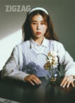 지그재그, ‘서준맘’ 세미X‘맑눈광’ 아영 출근룩 공개 < 패션 < 뷰티패션 < 기사본문 - 싱글리스트 지그재그, ‘서준맘’ 세미X‘맑눈광’... 