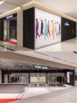 스톤아일랜드, 백화점에 리테일 콘셉트 매장 동시 오픈 < 패션 < 뷰티패션 < 기사본문 - 싱글리스트 스톤아일랜드, 백화점에 리테일 콘셉트 매장... 