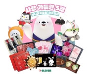 세븐일레븐, 가정의달 순금카네이션 등 주문예약 상품 판매 < 유통소비 < S이코노미 < 기사본문 - 싱글리스트 세븐일레븐, 가정의달 순금카네이션... 