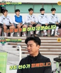 뭉찬2 어쩌다벤져스, 美친 골풍년...김용식, 2경기 연속 멀티골 < 연예... 어쩌다벤져스, 美친 골풍년...김용식, 2경기 연속 멀티골