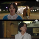 ‘닥터 차정숙’ 엄정화, 김병철 이혼 결심 ‘공감&사이다’ 명대사 < 연예 < 문화 < 기사본문 - 싱글리스트 ‘닥터 차정숙’ 엄정화, 김병철 이혼... 