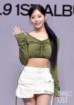 [포토] 프로미스나인 박지원 상큼한 미소 < 포토 < 갤러리 < 기사본문 - 싱글리스트 [포토] 프로미스나인 박지원 상큼한 미소