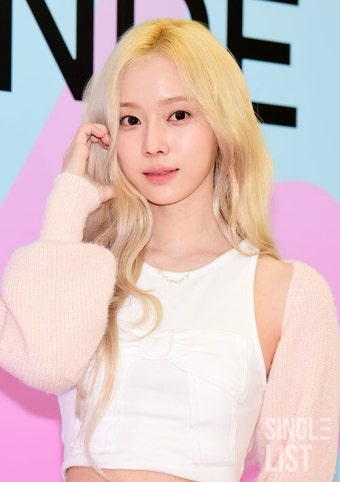 [포토] 에스파 윈터 '봄을 부르는 하트' < 포토 < 갤러리 < 기사본문 - 싱글리스트 [포토] 에스파 윈터 '봄을 부르는 하트'