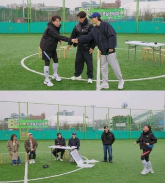 김민재→황희찬…’런닝맨’, 풋살 경기에 국대 패션 총출동 < 연예... 싱글리스트 김민재→황희찬…’런닝맨’, 풋살 경기에 국대 패션 총출동