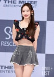 [포토] 리센느 원이 '청순한 미모' < 포토 < 갤러리 < 기사본문 - 싱글리스트 [포토] 리센느 원이 '청순한 미모'