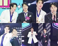 ‘장미단2’ 손태진 절친 이벼리 “손태진 술 마시면 볼뽀뽀해” < 연예 < 문화 < 기사본문 - 싱글리스트 ‘장미단2’ 손태진 절친 이벼리... 
