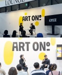 유니크한 갤러리·작품 성찬 아트 오앤오 개막...컬렉터 열광 < 출판... 싱글리스트 유니크한 갤러리·작품 성찬 아트 오앤오 개막...컬렉터 열광