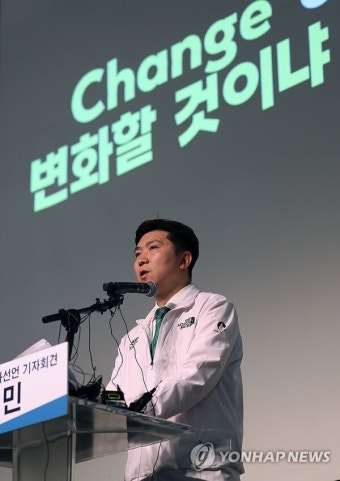 유승민, 대한체육회장 출마 선언 “현장 출신 행정전문가가 나서야” < 사회 < 정치사회 < 기사본문 - 싱글리스트 유승민, 대한체육회장 출마 선언...