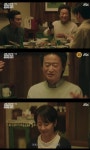 좌천 통보한 유승목에 류승룡 