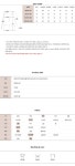 로맨틱 캐주얼 여성의류 로미스토리 [55-120]하프청자켓_JP