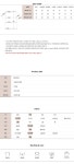 로맨틱 캐주얼 여성의류 로미스토리 [55-120]라페뜨 티셔츠