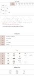 로맨틱 캐주얼 여성의류 로미스토리 [55-99]체블리 코트