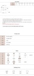 로맨틱 캐주얼 여성의류 로미스토리 [55-99][양기모]커피맨투맨 티셔츠