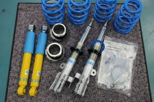 通販 - PayPayモール B14 ビルシュタイン b14 ネジ式車高調整サスペンションキット / BSSキット マツダ います