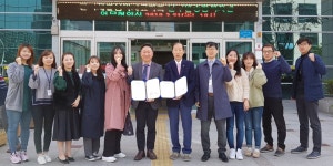 대구광역시달구벌종합복지관-한국재활음악치료학회 업무협약 < 사회복지 < 뉴스 < 기사본문 - 소셜포커스(socialfocus)... 