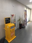 장애인 전동보장구 충전기 확대 < 사회 < 뉴스 < 기사본문 - 소셜포커스(socialfocus) 장애인 전동보장구 충전기 확대 - 소셜포커스... 