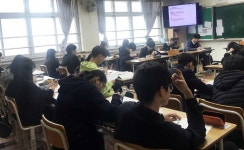 성남시장애인종합복지관-정자중학교 장애인식개선 교육 < 사회복지 < 뉴스 < 기사본문 - 소셜포커스(socialfocus) 성남시장애인종합복지관... 