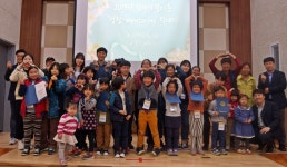 괴산군장애인복지관 성장-멘토링(mentoring) 발대식 개최... (socialfocus) 괴산군장애인복지관 성장-멘토링(mentoring) 발대식 개최... 